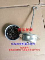 Scale flower basket 100kg accessories scale hanging basket mechanical platform scale hook increase weight disc with counterweight iron particles