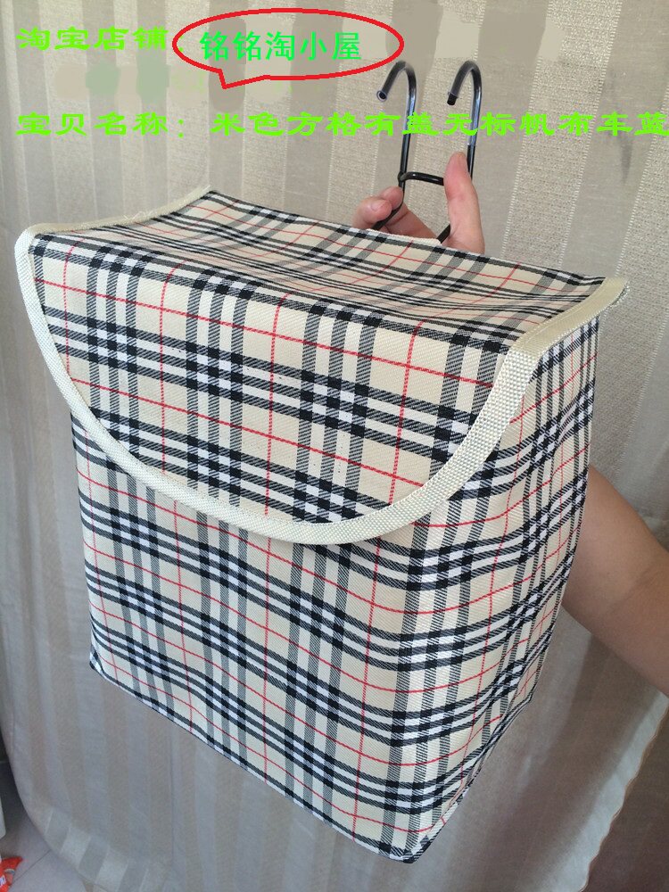 Panier pour vélo en toile - Ref 2260182 Image 17