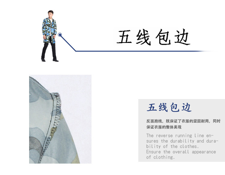 Blue big smock overalls nam và nữ ngụy trang dài squat lớn cộng với quần áo bảo vệ chống bụi mỡ big size nam