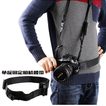 Backpacker SLR micro single fixed camera belt negative force waist hanging strap running bag riding strap auxiliary accessories