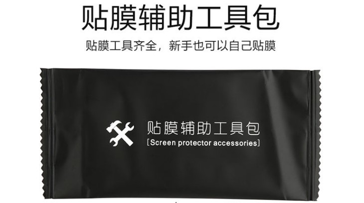 Máy ảnh phim Sony a7m2 a7r2 a7s2 a7r3 a7m3 micro đơn A7iii a99ii A7 nắp giày nóng - Phụ kiện máy ảnh kỹ thuật số balo máy ảnh giá rẻ
