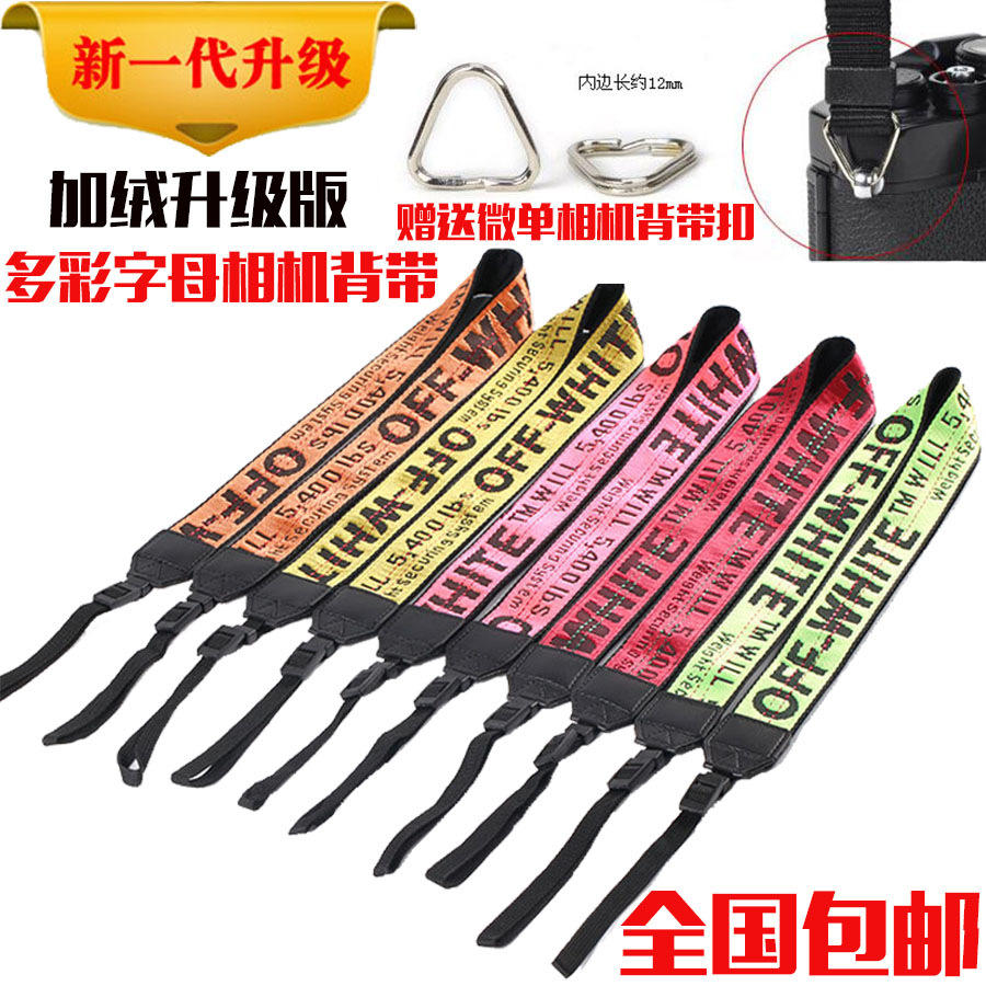 Single-eye camera holding baby bag applies Fuji XT100 XA20 camera Sony RX100 A7 A6500 A6500 single eye camera shoulder strap