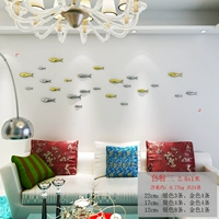 Установить еду три