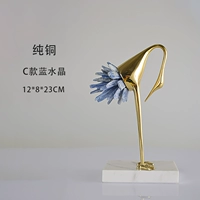 C -тип синий кристалл