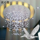 Подвеска для детского сада для отеля, акриловое украшение