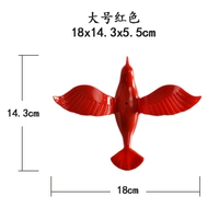 Чай улун Да Хун Пао, 18см