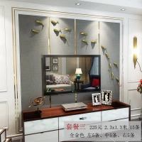 Установить еду три