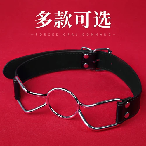 SM рот живописный бедный шарик Гаргам симфония по поводу глубокого расширения инструментов