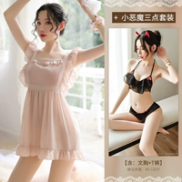 2 куска платья [Спящая юбка+маленькая дьявол]