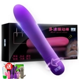 Знаменитость G -точка вибрационной палочки массаж мастурбационный устройство для мастурбации взрослые секс продукты женский силиконовый пенис SM