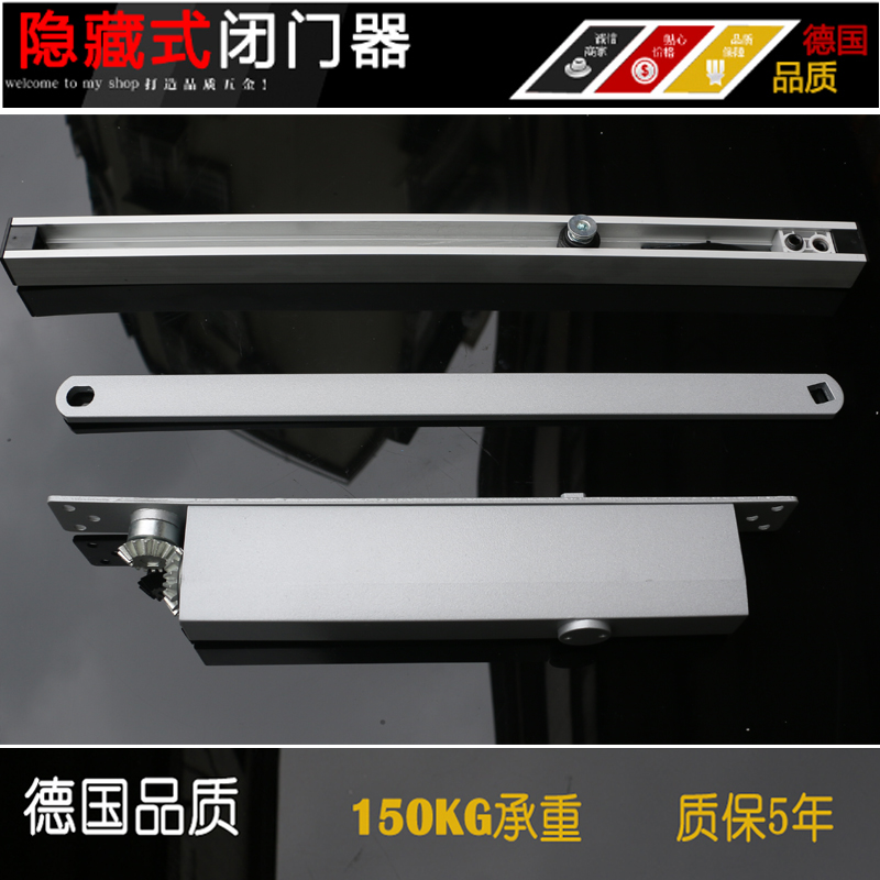 OUDE Eurod 962-4AW cam concealed behind closed door concealed concealed positioning door-closing machine load bearing 150KG