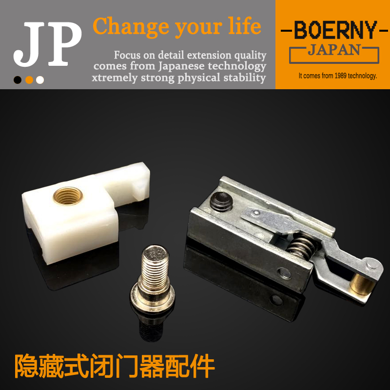 Concealed hidden behind closed door iron hook concealed behind closed door accessories concealed behind closed door positioning hook