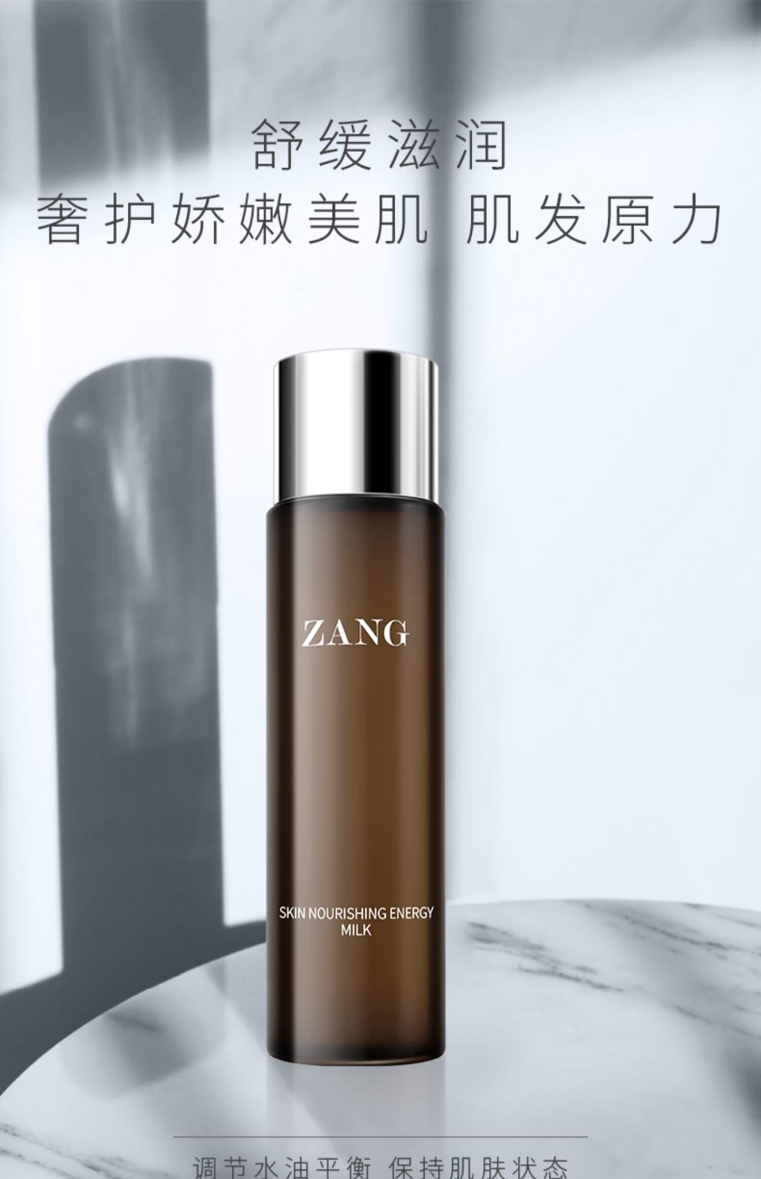 Năng lượng đích thực chính thức whey làm mới nước không nhờn sữa dưỡng ẩm kem dưỡng ẩm giữ ẩm cho da cho nam và nữ - Kem dưỡng da kem cấp ẩm