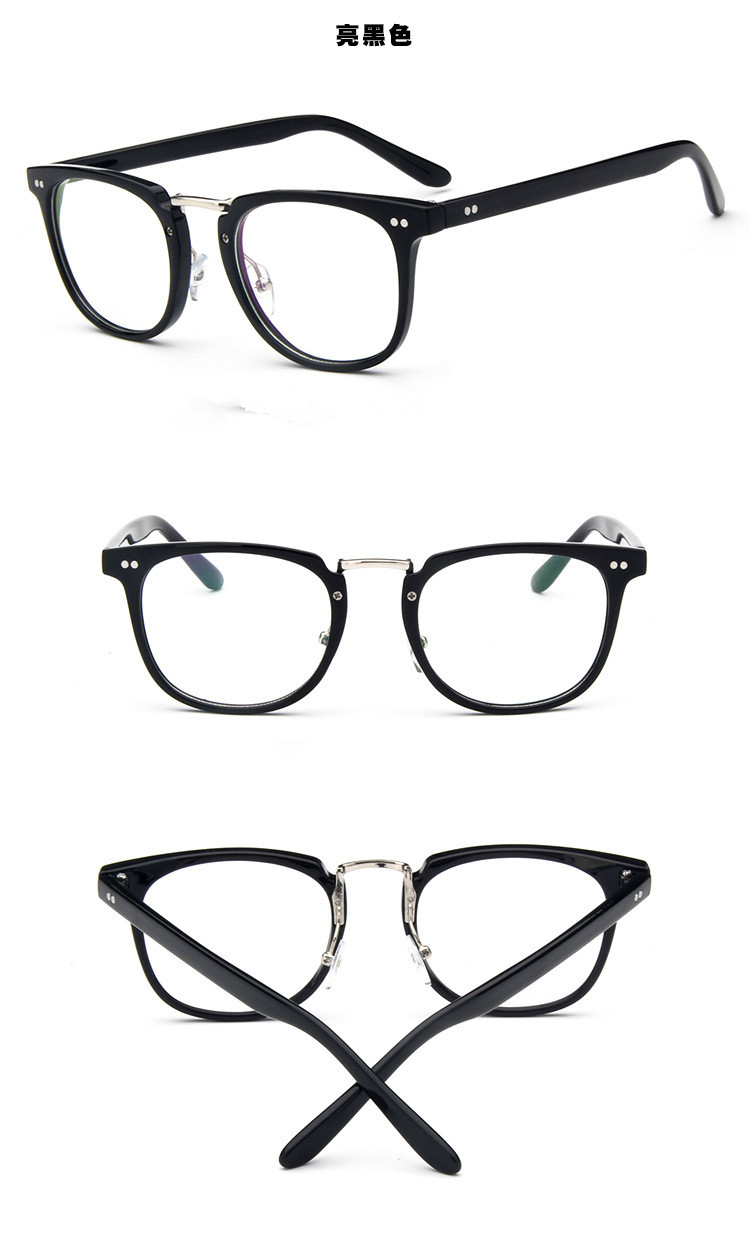 Montures de lunettes MIROIR PLAT en Tole - Ref 3141695 Image 4