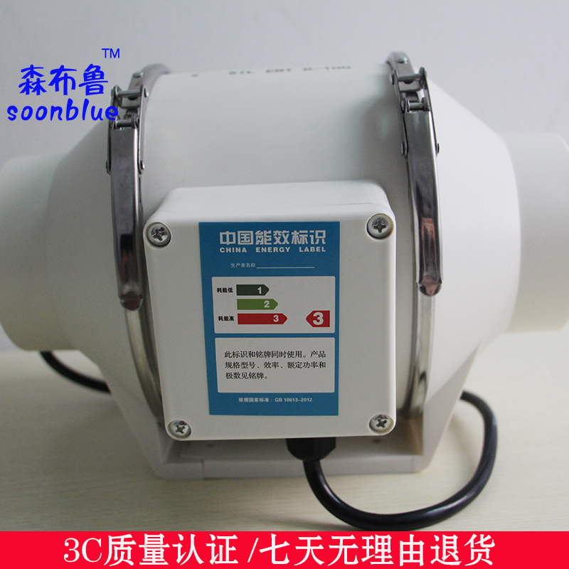 Moxibustion Museum smoking machine smoking machine silent pipe fan Laboratory exhaust fan indoor exhaust fan