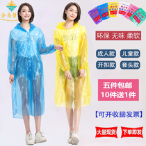 Disposable raincoat for adults and children long thickened full body transparent outdoor travel rafting riding portable poncho