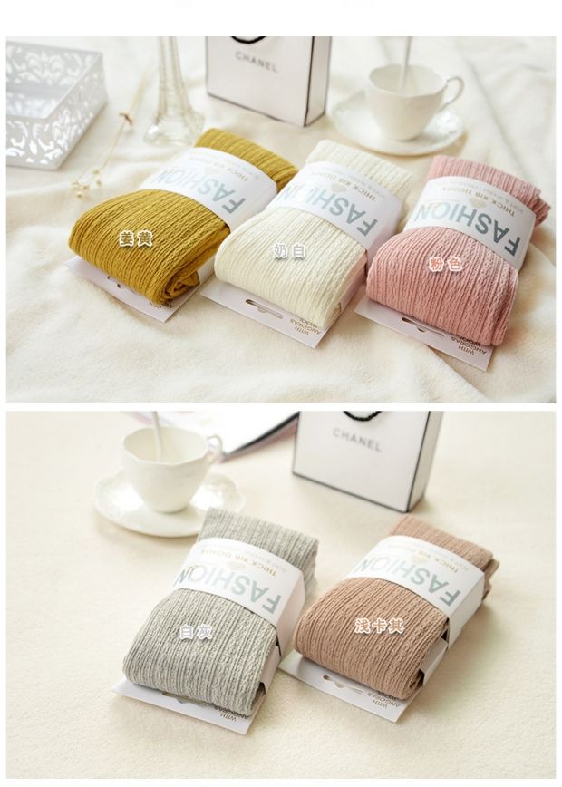 Nhật Bản ngọt ngào mùa thu và mùa đông dệt kim quần lót nữ sinh mặc cotton xoắn màu xám sọc dọc xà cạp quần nữ đẹp