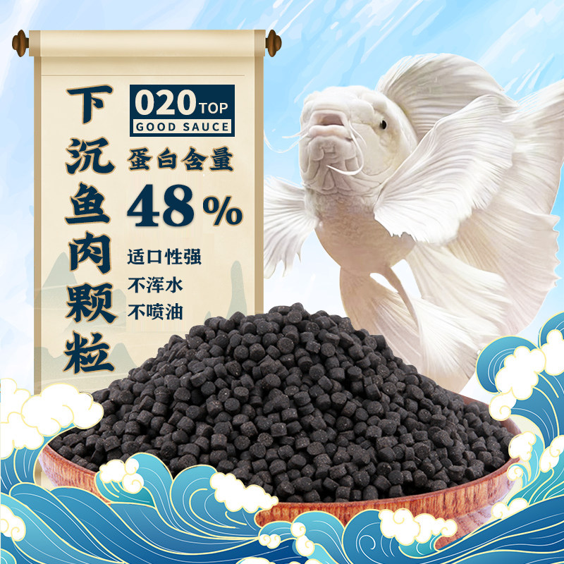 Shocked the entire can taiwan’s special feed for butterfly