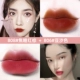 Air lip glaze velvet matte nữ sinh son môi giá rẻ thích hợp thương hiệu Li Jiaqi khuyên dùng son bóng - Son bóng / Liquid Rouge