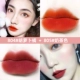 Air lip glaze velvet matte nữ sinh son môi giá rẻ thích hợp thương hiệu Li Jiaqi khuyên dùng son bóng - Son bóng / Liquid Rouge