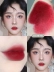 Air lip glaze velvet matte nữ sinh son môi giá rẻ thích hợp thương hiệu Li Jiaqi khuyên dùng son bóng - Son bóng / Liquid Rouge