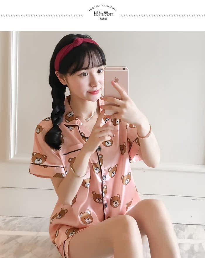 Mùa hè ngắn tay băng lụa cha mẹ và con đồ ngủ nữ gia đình ba mẹ và con trai và cô gái cardigan lụa phần mỏng dịch vụ nhà