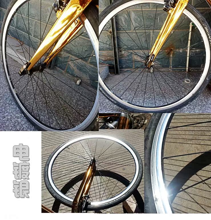 Décoration pour vélo - Ref 2279361 Image 15