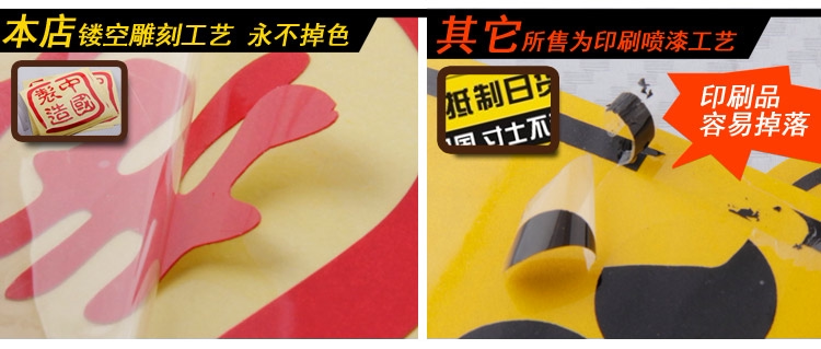 Décoration pour vélo - Ref 2285708 Image 16