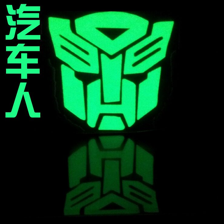 Déco pour vélo - Ref 2282383 Image 7