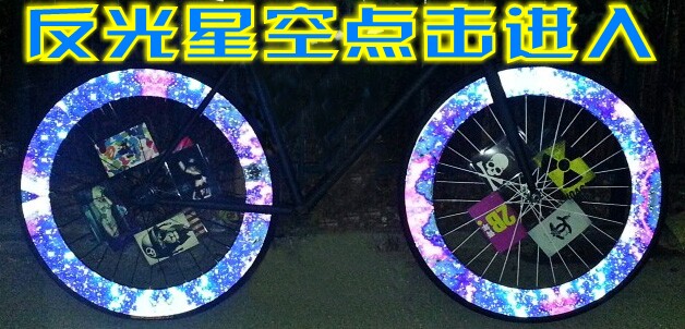 Autocollant pour vélo - Ref 2282920 Image 5