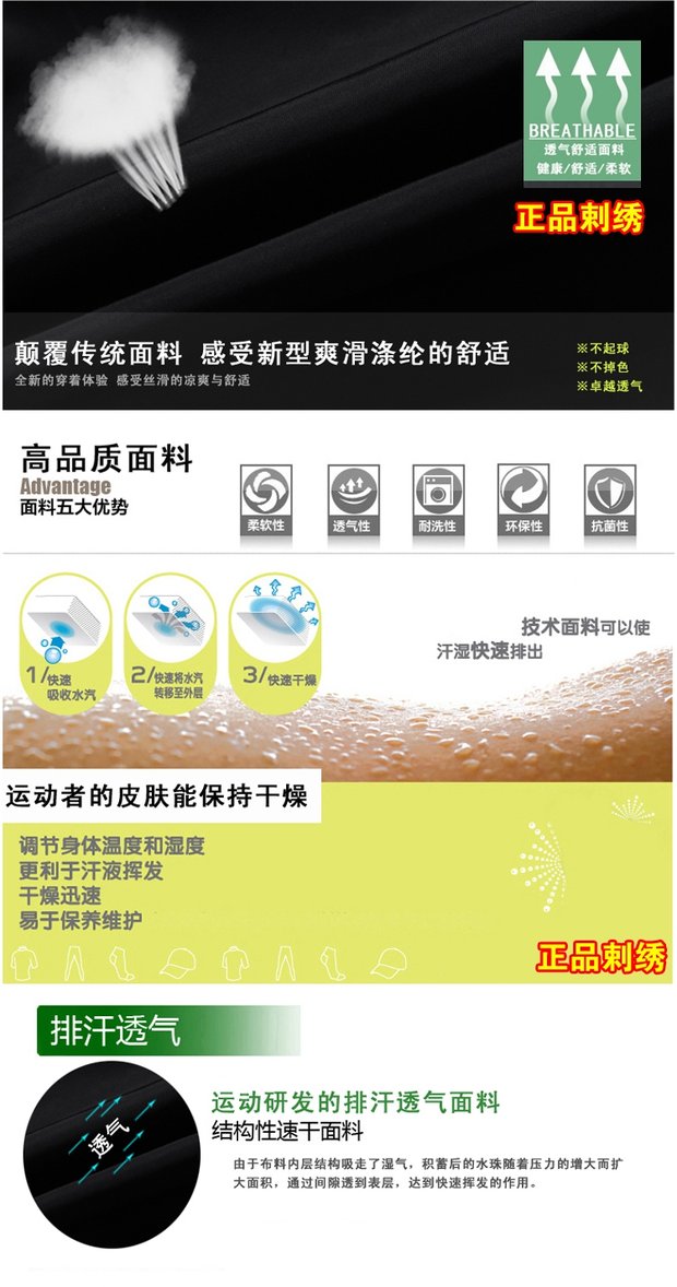 Quần áo ngoài trời quân đội quần áo nam quần yếm quần quần đi bộ đường dài ngụy trang quần short bãi biển quần thể dục thể thao quần áo nam quần jean nam