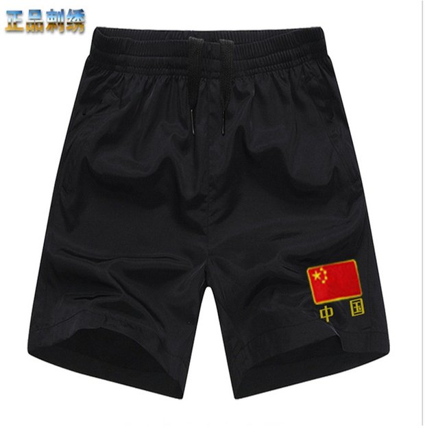Mùa hè quần thể thao nam quần thường Trung Quốc lực lượng đặc biệt đào tạo quần short Sói đầu quân đội đào tạo quần năm jean nam