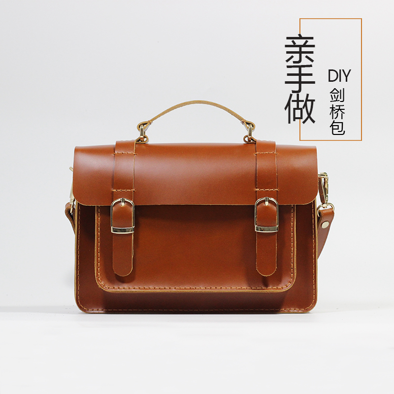 Vintage first layer cowhide Cambridge bag female leather hand sewn British postman shoulder diagonal DIY material do it yourself 035