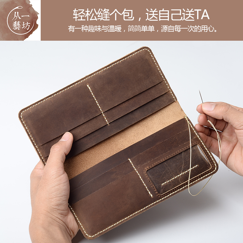 Crazy Horse Leather Vintage Multi-Card Slot Long Phone Bag Unisex Genuine Leather Wallet Hand-Stitched Money Clip Handmade DIY Material 007