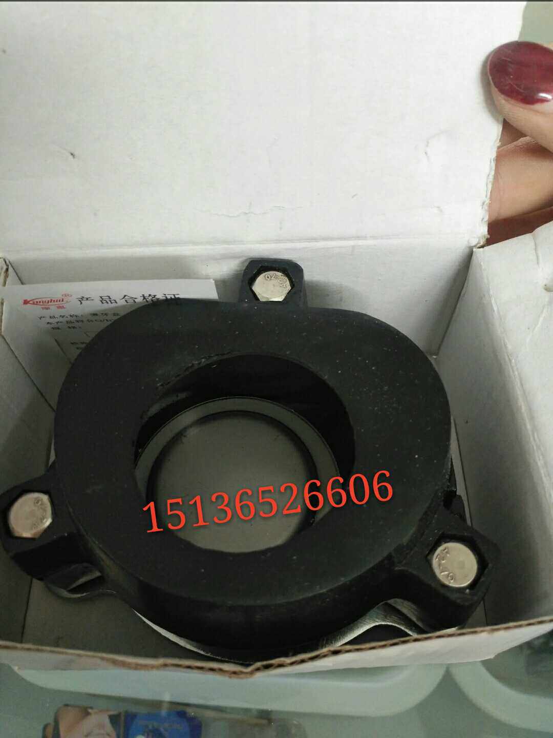 牙科材料 口腔材料 煮牙盒 义齿加工铝煮牙盒 7# 8#  5个包邮