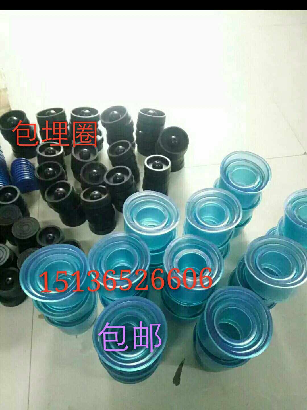 牙科材料 橡胶铸造圈 包埋圈 黑胶底座 蜡型模型包埋料用 义齿