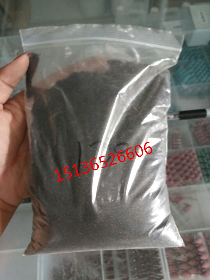 牙科材料 抛光砂黑刚玉黑砂 技工用抛光砂 假牙用抛光沙粗细