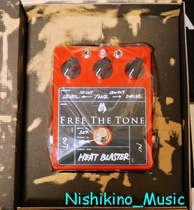 Free The Tone Custom Effector HEAT BLASTER HB 2
