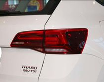 Adapted to Volkswagen 18-21 Tuyue fashion luxury flagship comfort edition taillight bend light accessories original