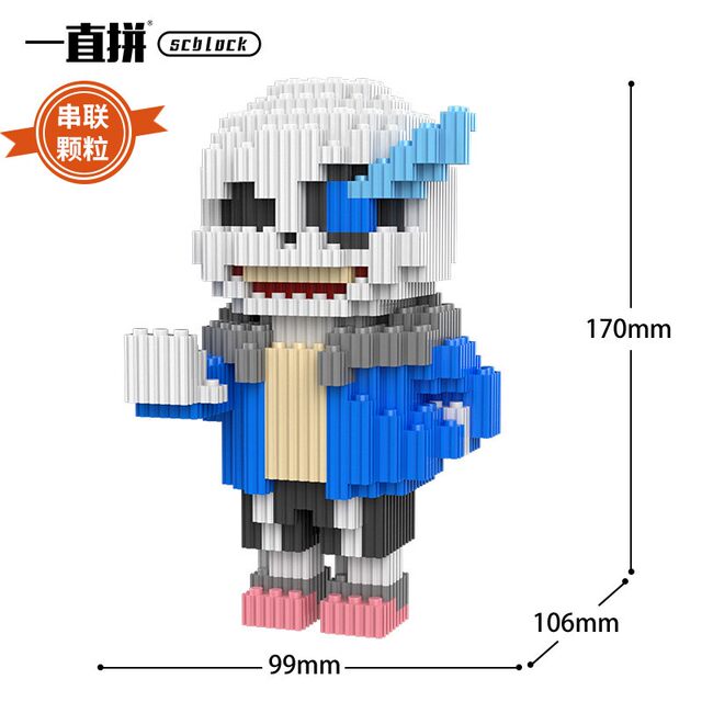 Undertale game peripheral sans assembled building blocks small particle model skeleton brothers Undertale toys