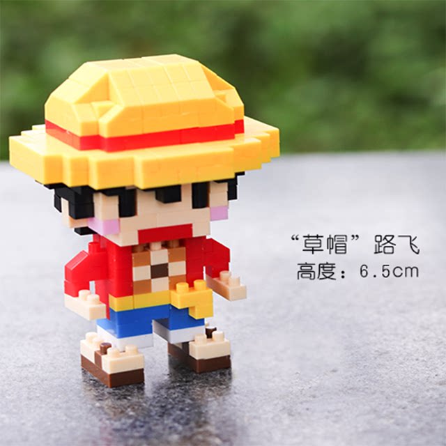 One Piece Peripheral Building Block Mini Figures Luffy Zoro Nami Chopper Educational Assembly Toys Ornaments Birthday Gifts