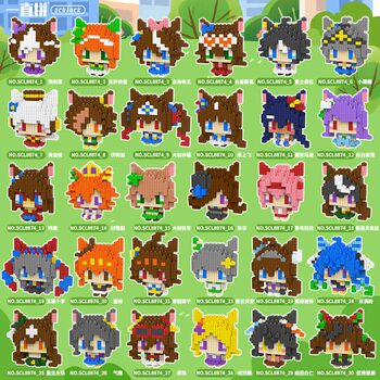 Jockey Girl Merchandise Game Building Blocks Donghai Emperor Special Zhou Poetry Drama Small Chestnut Hat Model Figurine