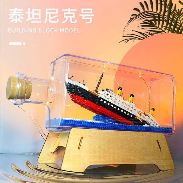 Small Particle Titanic Building Blocks, Ship in a Bottle Series, One Piece Thousand Sunny, Black Pearl Assembly Model