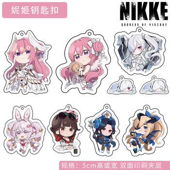 Nikke Victory Goddess Nikki Merchandise Keychain Dorothy Crown Cinderella Alice Doro Small Pendant