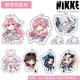 Nikke Victory Goddess Nikki Merchandise Keychain Dorothy Crown Cinderella Alice Doro Small Pendant