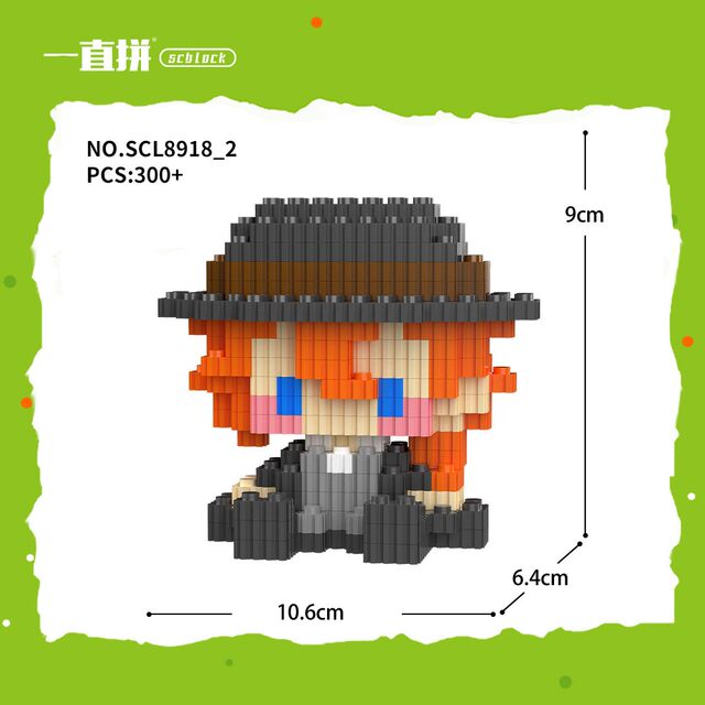 Bungou Stray Dogs animation peripherals Dazai Osamu Nakajima Atsushi Nakahara Chuuya building block model series assembly toy gift