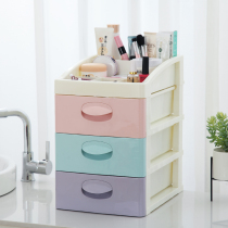 Drawer cosmetic storage box cabinet underwear finishing skin care desktop dresser plastic lipstick rack box