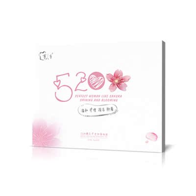 樱花妇科凝胶正品私处洗护液