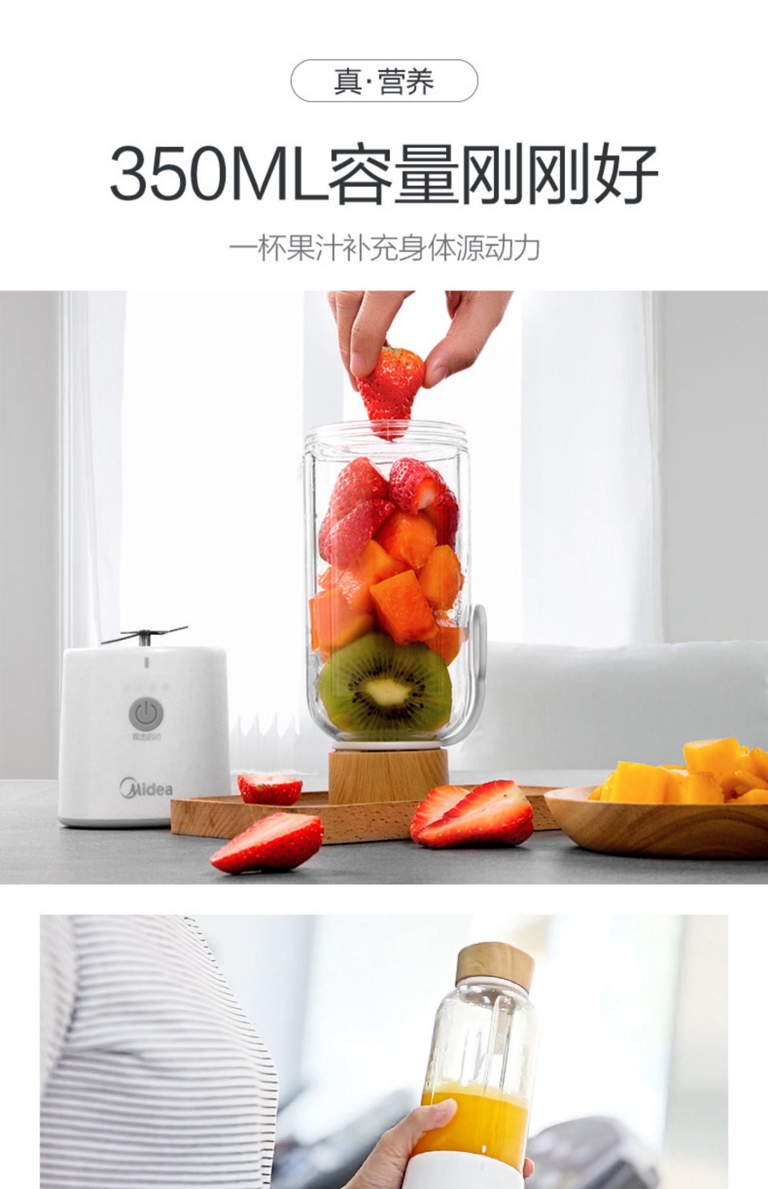 máy xay sinh tố công suất lớn Máy ép trái cây cầm tay đẹp tự động nhỏ hộ gia đình nước ép trái cây cốc mini đa chức năng máy ép trái cây điện máy ép trái cây bluestone
