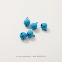 Лазурный, 14mm